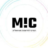 mic - municipal innovation center