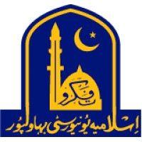 the islamia university of bahawalpur logo image