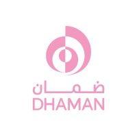 health assurance hospitals company - dhaman شركة مستشفيات الضمان الصحي - ضمان logo image