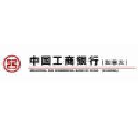 industrial and commercial bank of china (canada) logo image