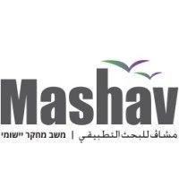 mashav applied research logo image