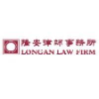 longan law firm logo image