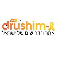 drushim il  ( il דרושים) logo image