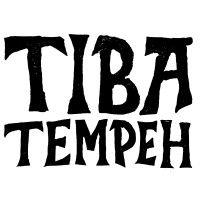 tiba tempeh | b-corp™ logo image