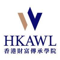 hong kong academy for wealth legacy logo image