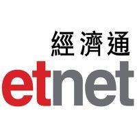 et net logo image