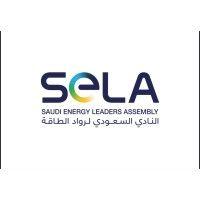 saudi energy leaders assembly logo image