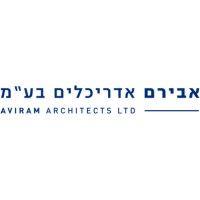 aviram architects ltd. logo image