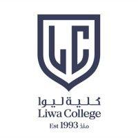 liwa college