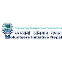 volunteers initiative nepal (vin) logo image