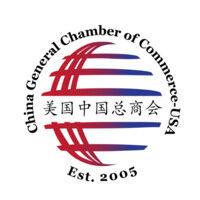 china general chamber of commerce - usa logo image