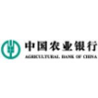 agricultural bank of china logo image