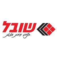 שובל מתחמי מגורים logo image