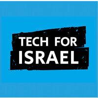 democratech - מטה ההייטק logo image