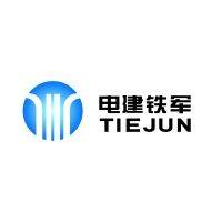 sepco shandong tiejun electric power company limited logo image