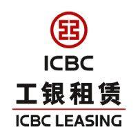 icbc leasing 工银租赁 logo image