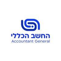 the accountant general of israel, ministry of finance logo image