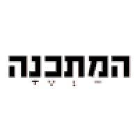 the grinder ("המתכנה") logo image