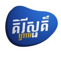 kirisu siem reap - គិរីសួគ៌ សៀមរាប logo image