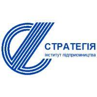 institute for entrepreneurship 'strategy'​, zhovti vody logo image