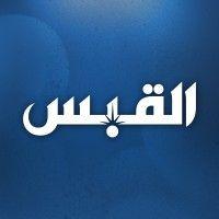 alqabas | القبس logo image