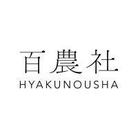 hyakunousha international limited logo image