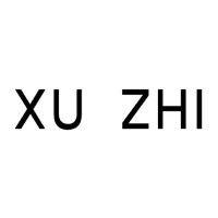 xu zhi logo image