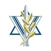 idf widows & orphans organization logo image