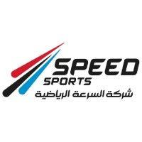 speed sports co. | شركة السرعة الرياضية logo image