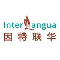 interlangua llc (usa) and interlangua software (shenzhen) llc logo image