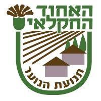 auy movement - האיחוד החקלאי logo image