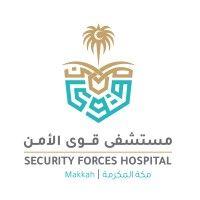 security forces hospital - makkah logo image