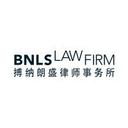 logo of Bnls Law Firm