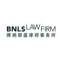 bnls law firm logo image