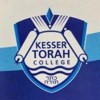 kesser torah college logo image