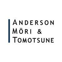 anderson mori & tomotsune logo image