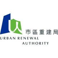 urban renewal authority 市區重建局