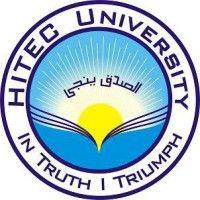 hitec university logo image