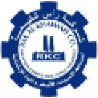 rak co. for white cement and construction materials logo image