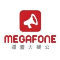 megafone media canada logo image