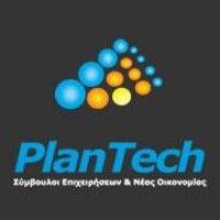 plantech επε logo image