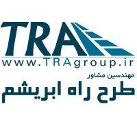 tra consulting engineers logo image