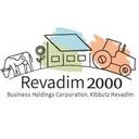 logo of Revadim 2000