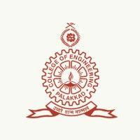 nss college of engineering, palakkad logo image