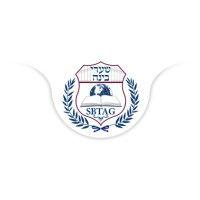 shaarei bina torah academy for girls logo image