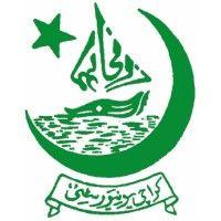 karachi university logo image