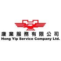 hong yip service company limited logo image