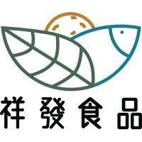 祥發食品 s gourmet logo image