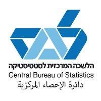 israel central bureau of statistics הלשכה המרכזית לסטטיסטיקה logo image