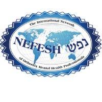 nefesh international logo image